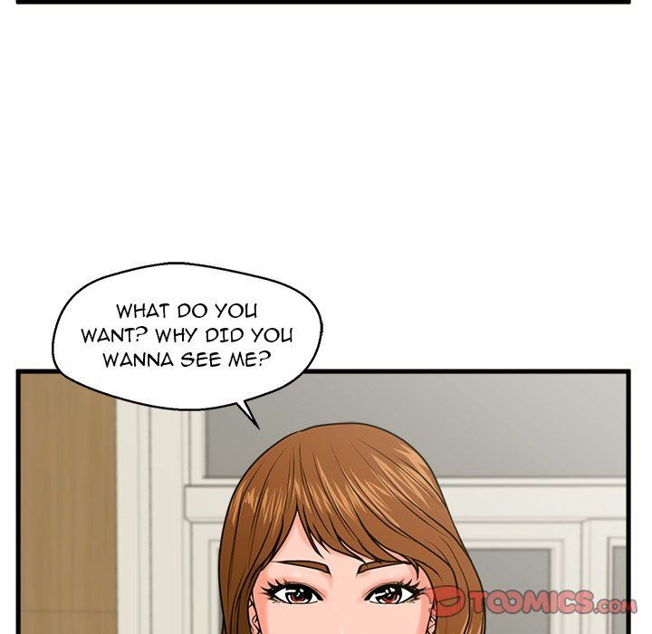 The Guest House Manhwa - Chapter 23 Page 122