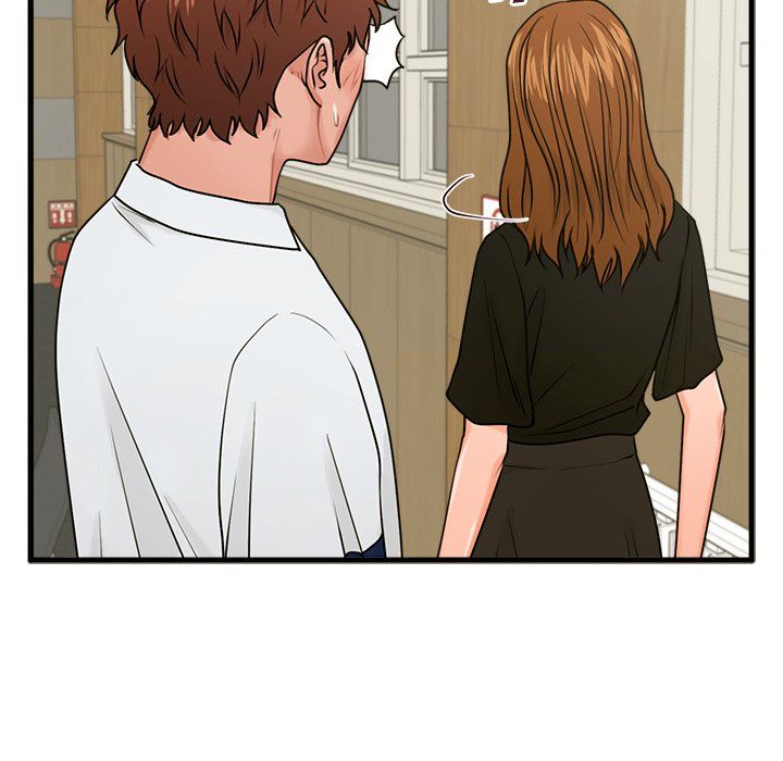 The Guest House Manhwa - Chapter 23 Page 125