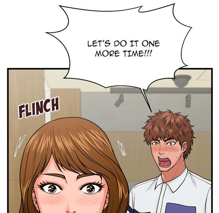 The Guest House Manhwa - Chapter 23 Page 127