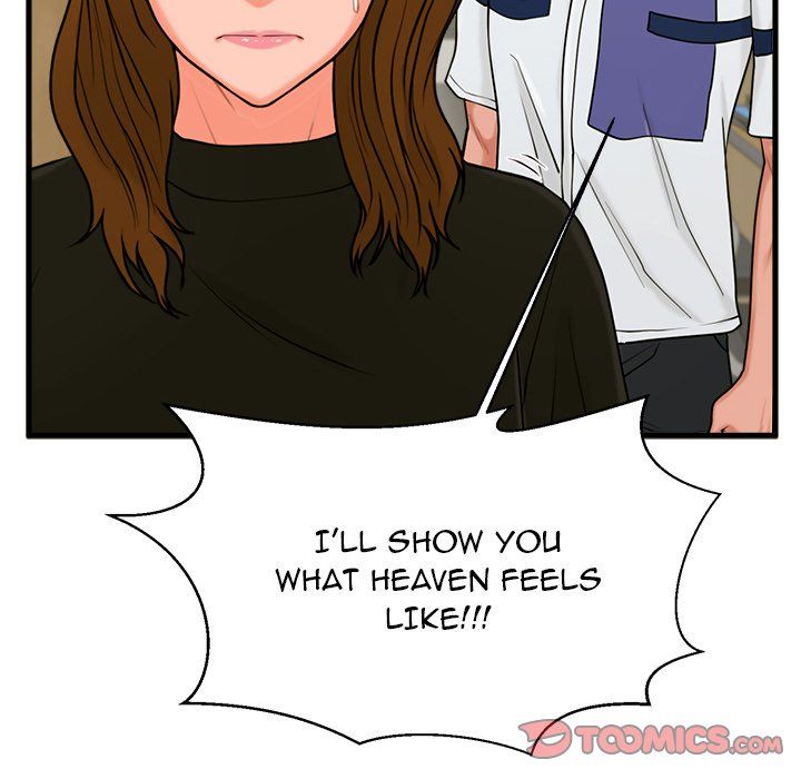 The Guest House Manhwa - Chapter 23 Page 128
