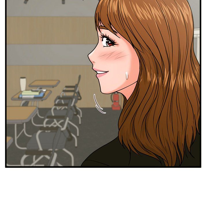 The Guest House Manhwa - Chapter 23 Page 131