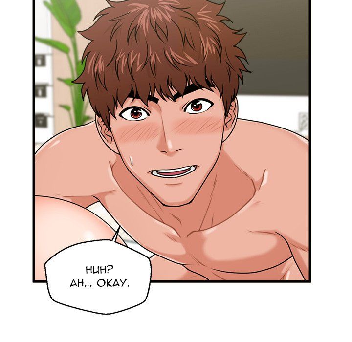 The Guest House Manhwa - Chapter 23 Page 54