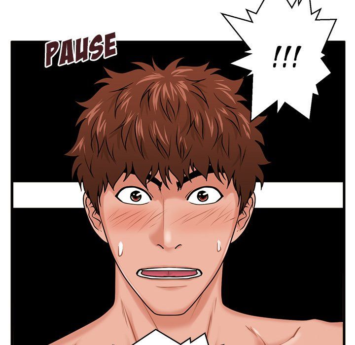 The Guest House Manhwa - Chapter 23 Page 63