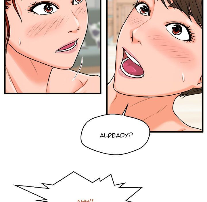The Guest House Manhwa - Chapter 23 Page 65