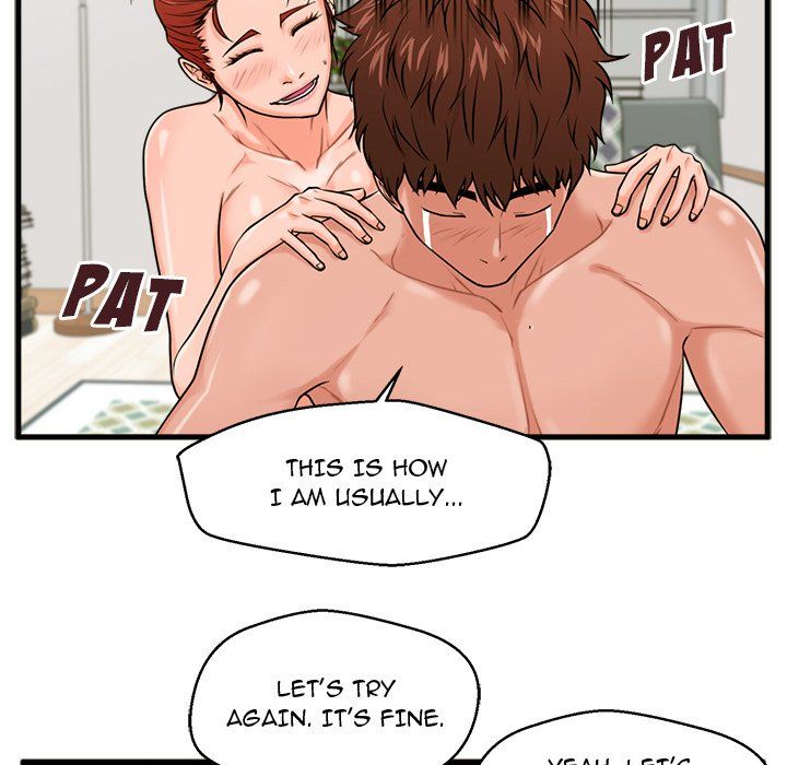 The Guest House Manhwa - Chapter 23 Page 71