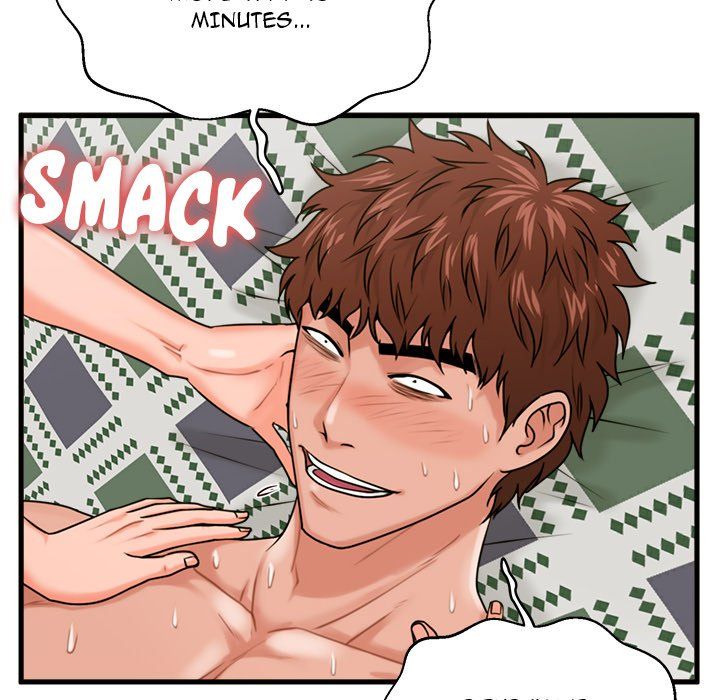 The Guest House Manhwa - Chapter 23 Page 87