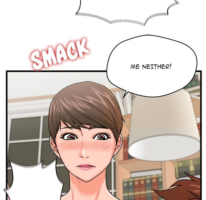 The Guest House Manhwa - Chapter 23 Page 90