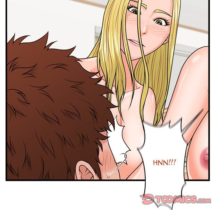 The Guest House Manhwa - Chapter 23 Page 92