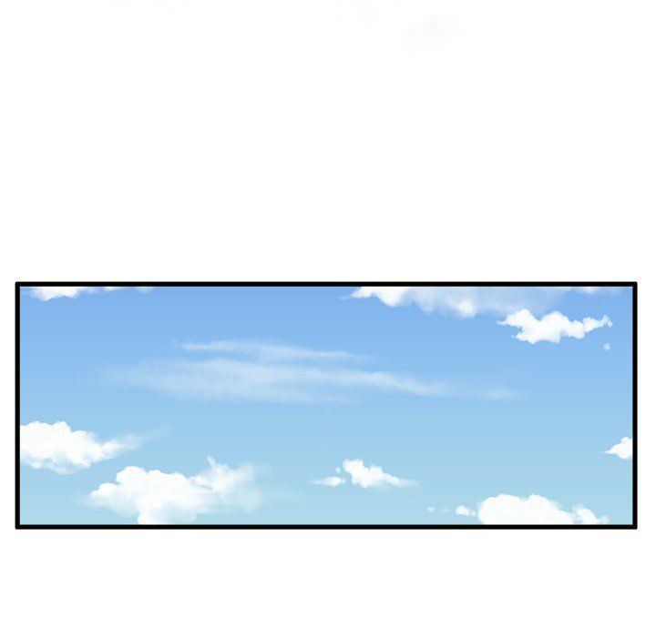 The Guest House Manhwa - Chapter 16 Page 12