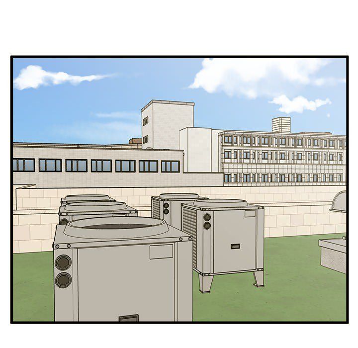 The Guest House Manhwa - Chapter 16 Page 13