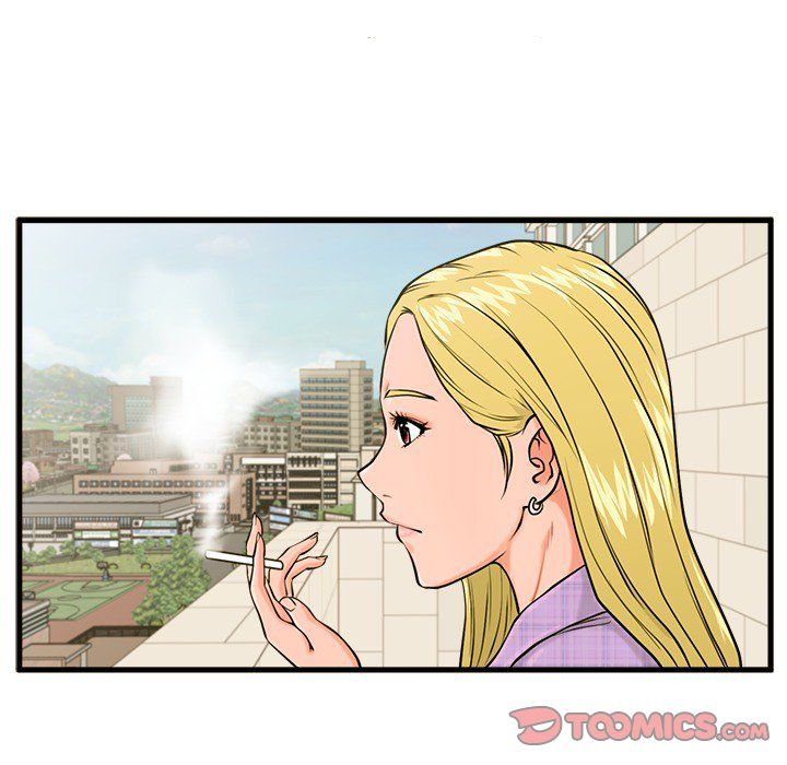 The Guest House Manhwa - Chapter 16 Page 14