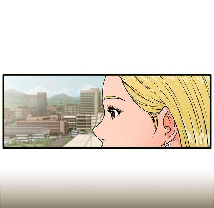 The Guest House Manhwa - Chapter 16 Page 15