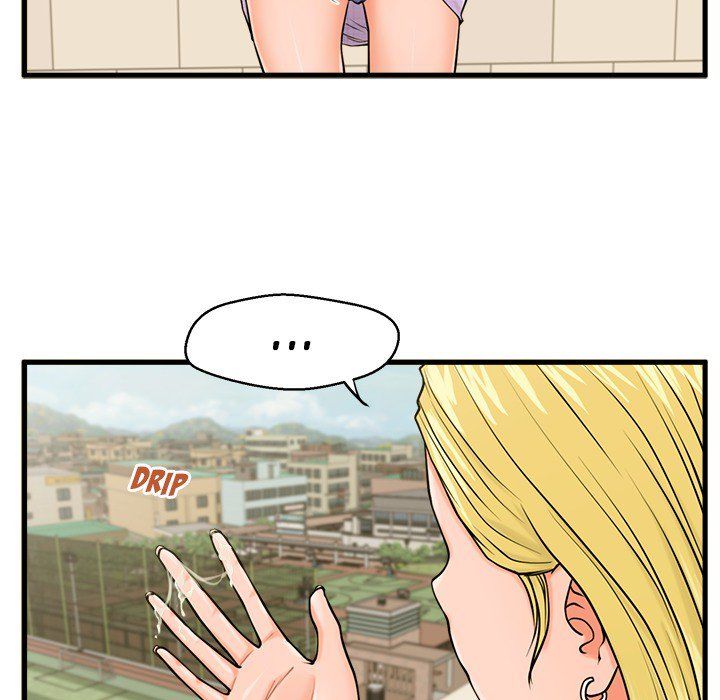 The Guest House Manhwa - Chapter 16 Page 21