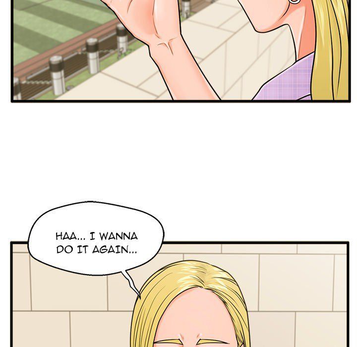 The Guest House Manhwa - Chapter 16 Page 22