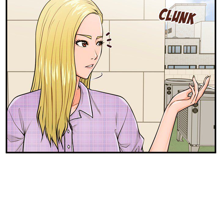 The Guest House Manhwa - Chapter 16 Page 24