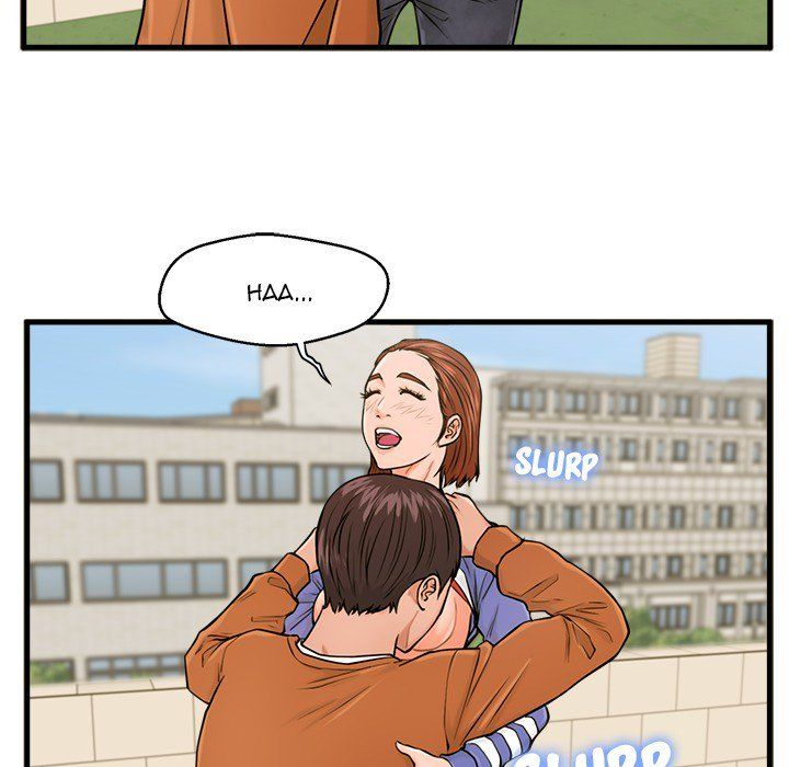 The Guest House Manhwa - Chapter 16 Page 28