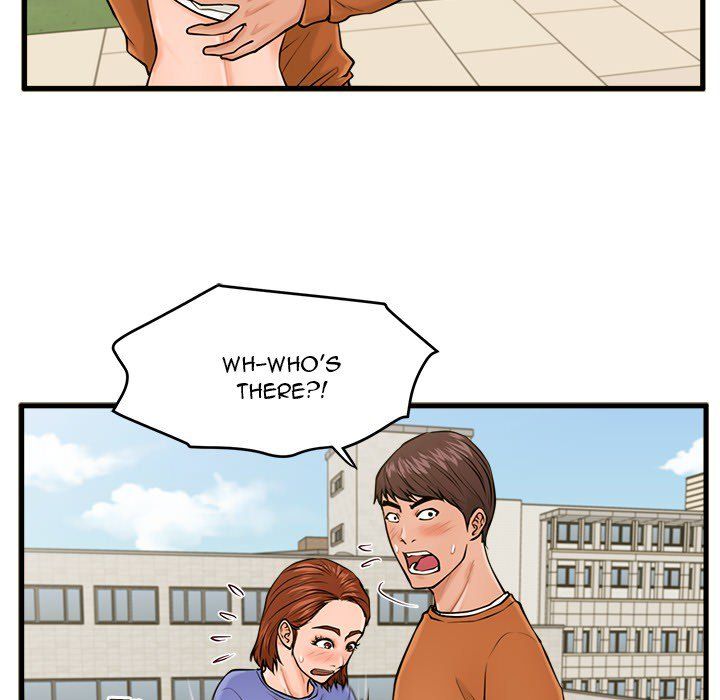 The Guest House Manhwa - Chapter 16 Page 33