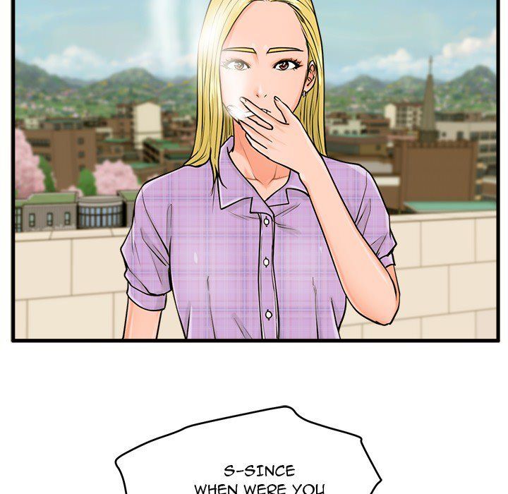 The Guest House Manhwa - Chapter 16 Page 35