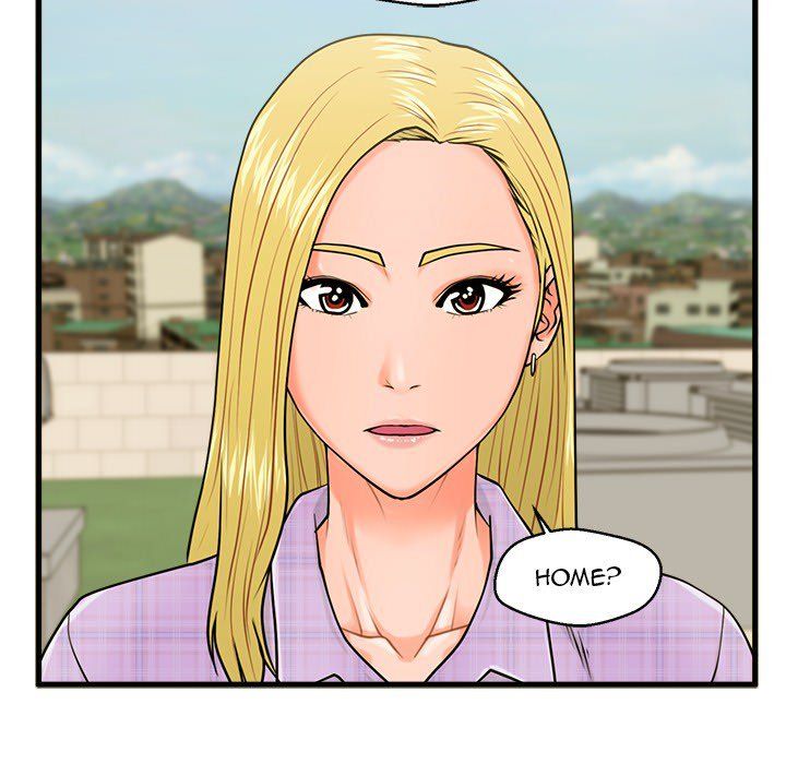 The Guest House Manhwa - Chapter 16 Page 40