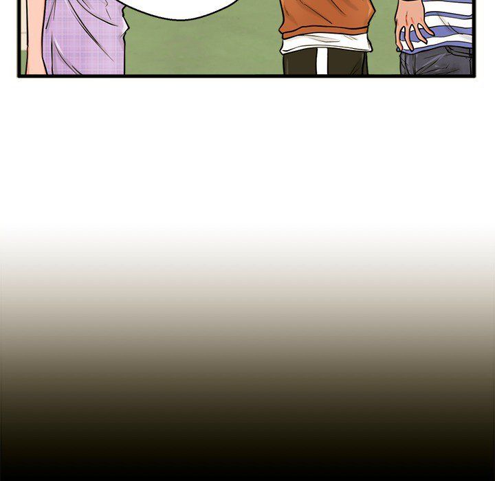 The Guest House Manhwa - Chapter 16 Page 42