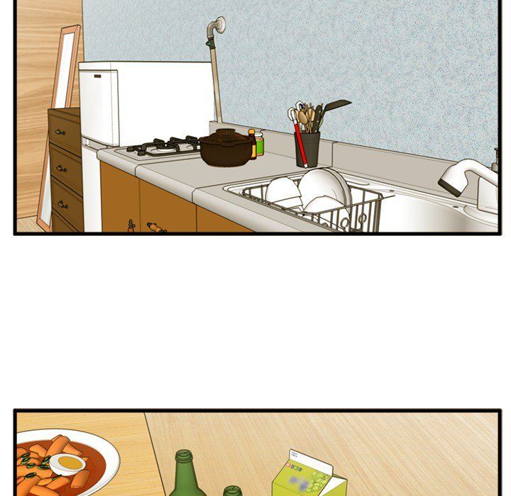 The Guest House Manhwa - Chapter 16 Page 52