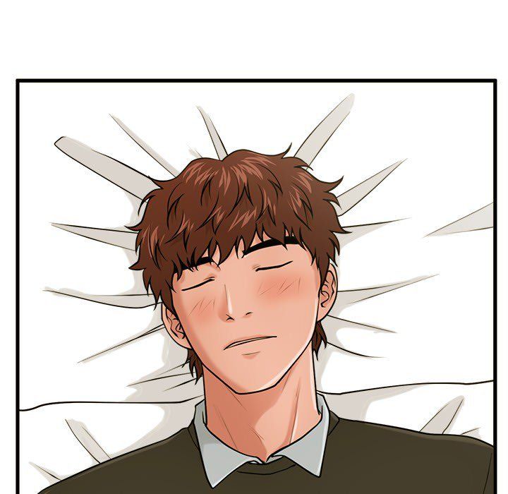 The Guest House Manhwa - Chapter 16 Page 59