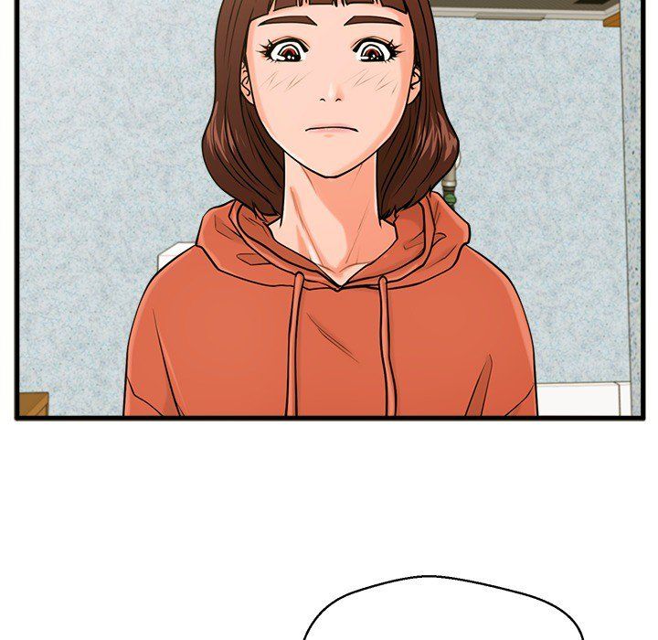 The Guest House Manhwa - Chapter 16 Page 61