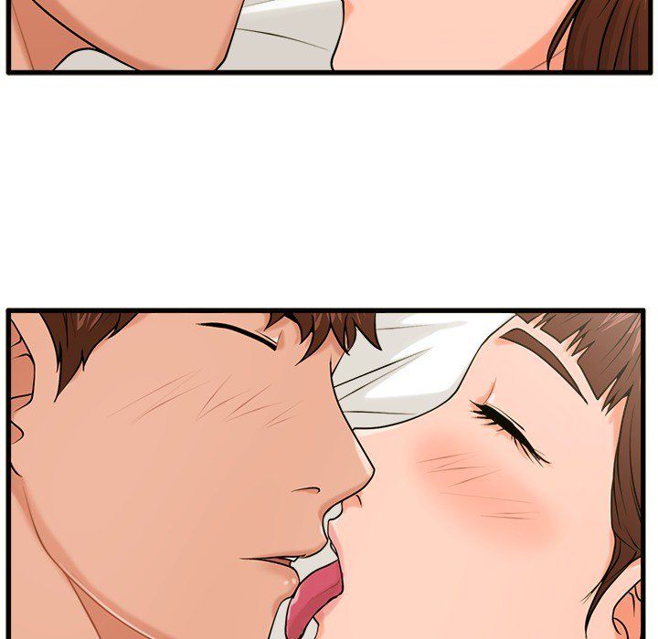 The Guest House Manhwa - Chapter 16 Page 71