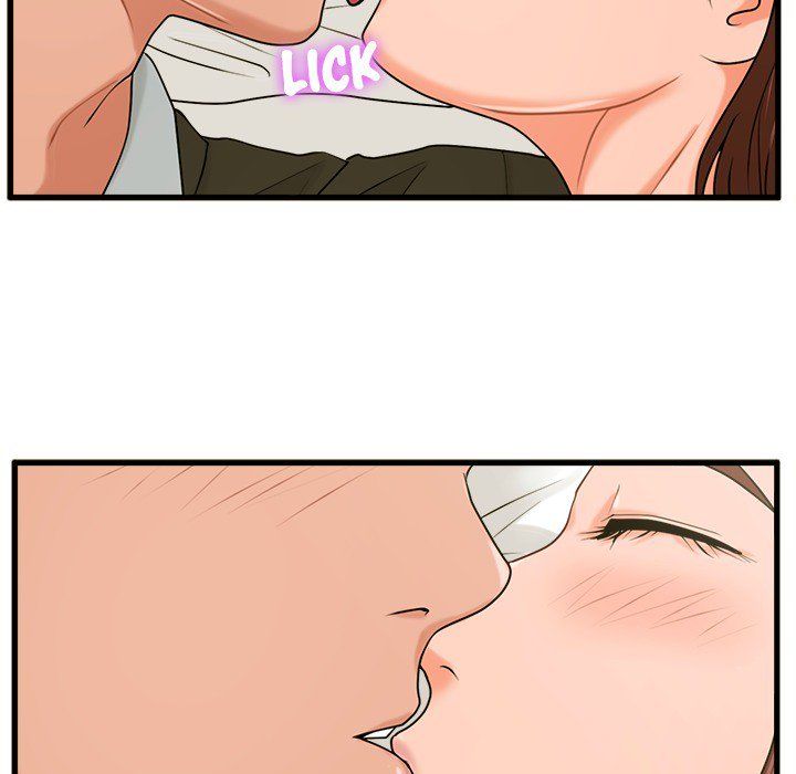 The Guest House Manhwa - Chapter 16 Page 72