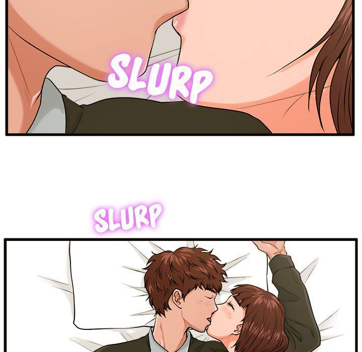 The Guest House Manhwa - Chapter 16 Page 73