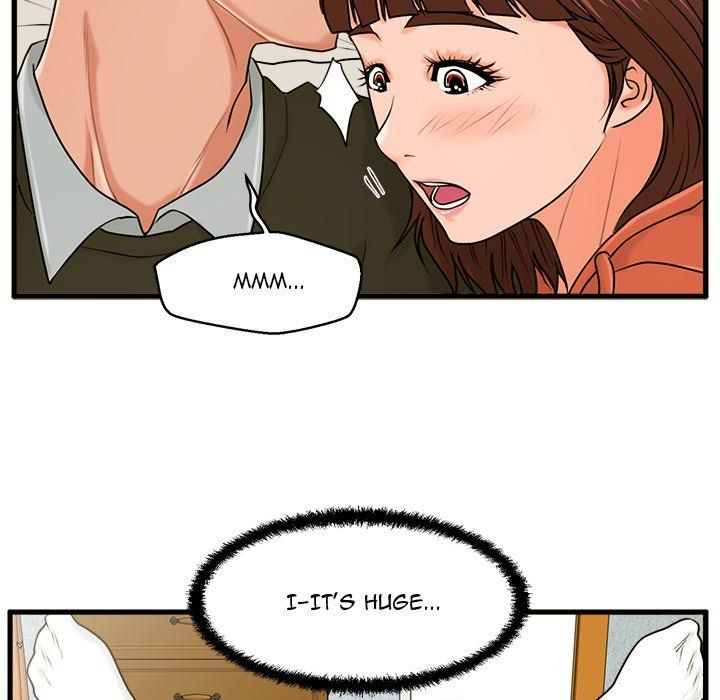 The Guest House Manhwa - Chapter 16 Page 78