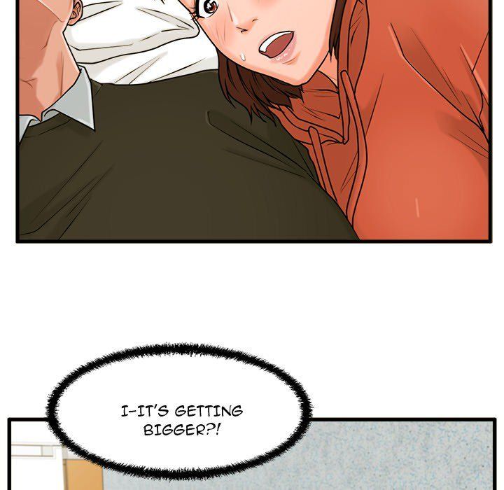 The Guest House Manhwa - Chapter 16 Page 82