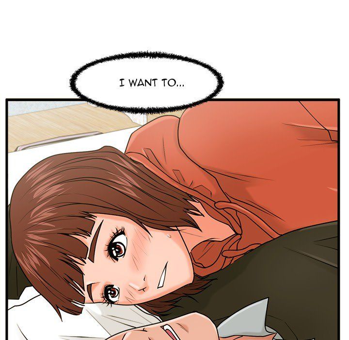 The Guest House Manhwa - Chapter 16 Page 84