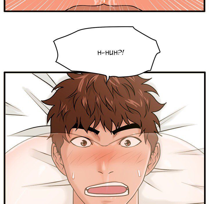 The Guest House Manhwa - Chapter 16 Page 111