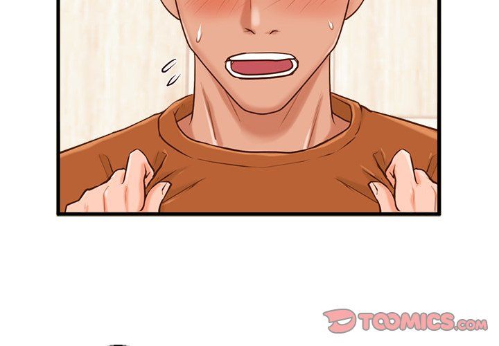 The Guest House Manhwa - Chapter 13 Page 1