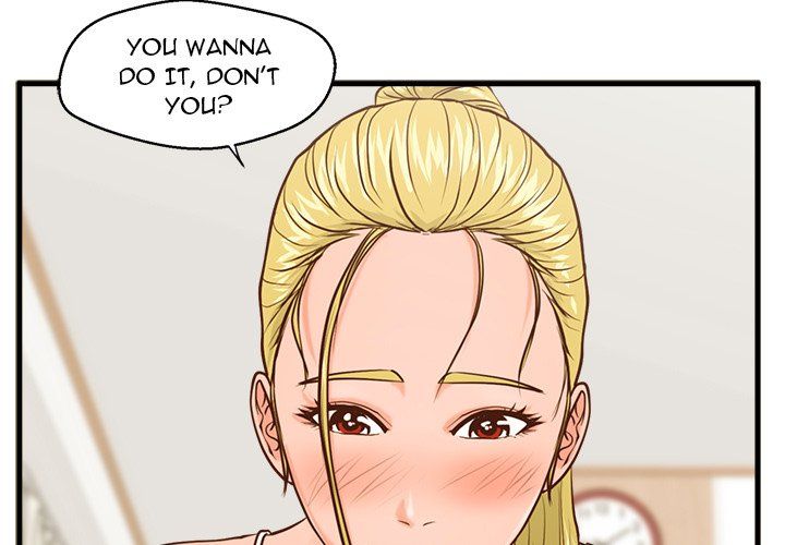 The Guest House Manhwa - Chapter 13 Page 2