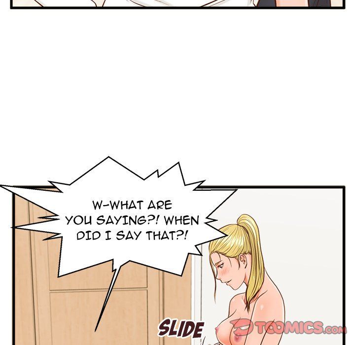 The Guest House Manhwa - Chapter 13 Page 7