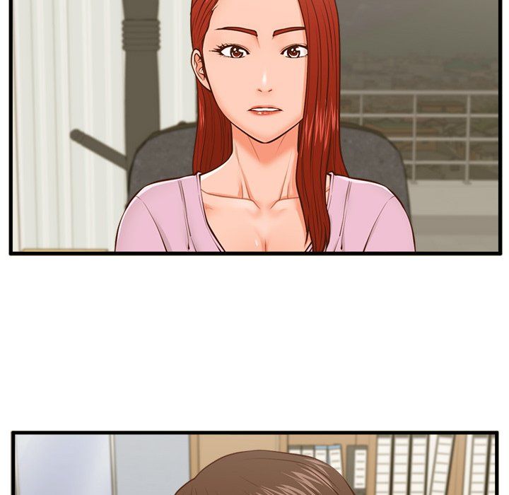 The Guest House Manhwa - Chapter 13 Page 15