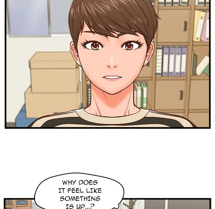 The Guest House Manhwa - Chapter 13 Page 16