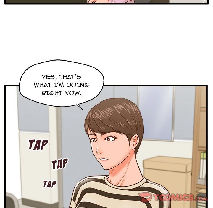 The Guest House Manhwa - Chapter 13 Page 19