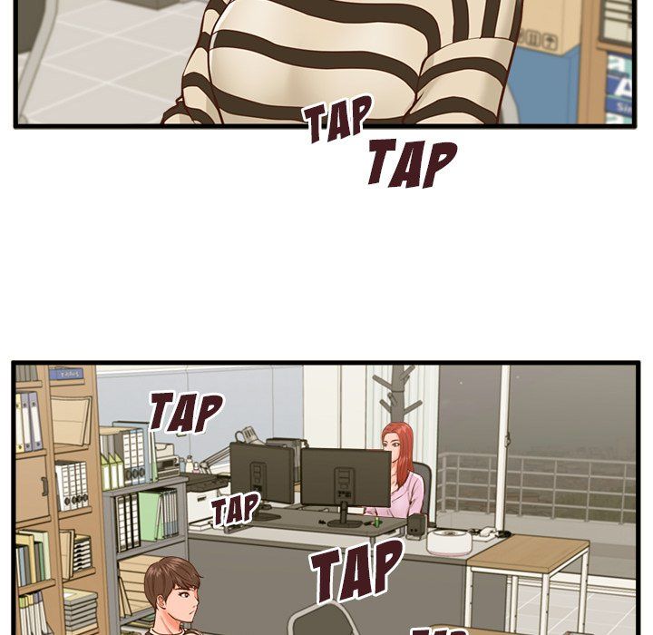 The Guest House Manhwa - Chapter 13 Page 20