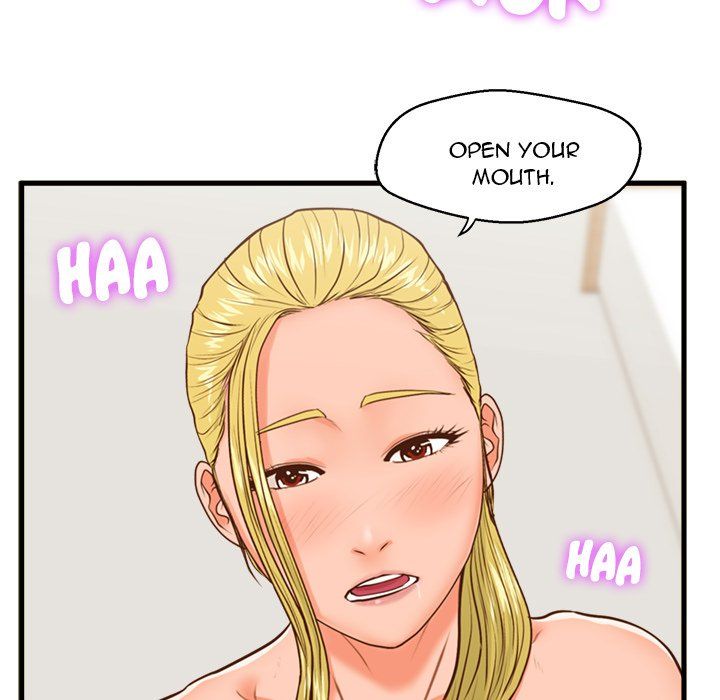 The Guest House Manhwa - Chapter 13 Page 36