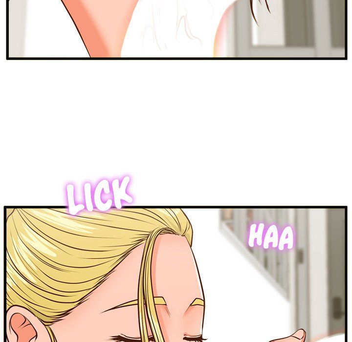 The Guest House Manhwa - Chapter 13 Page 58