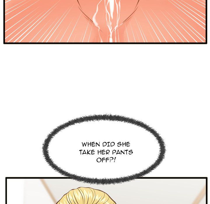 The Guest House Manhwa - Chapter 13 Page 71