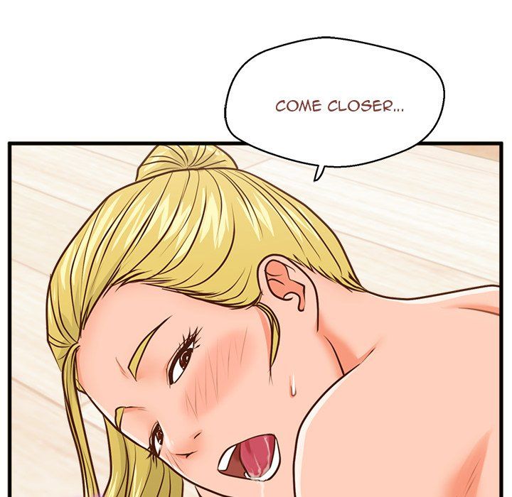 The Guest House Manhwa - Chapter 13 Page 112