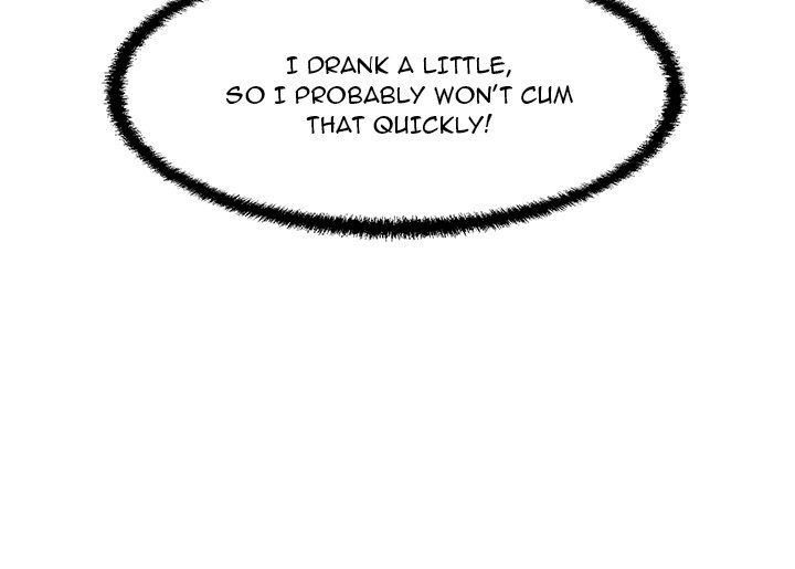 The Guest House Manhwa - Chapter 13 Page 119