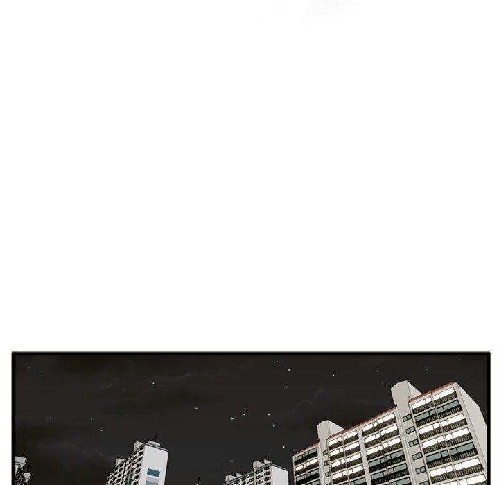 The Guest House Manhwa - Chapter 14 Page 11