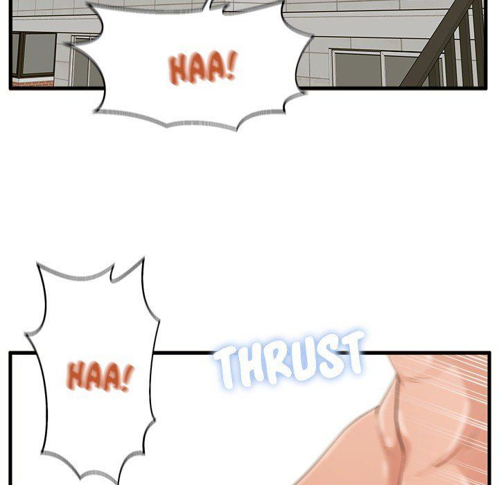 The Guest House Manhwa - Chapter 14 Page 13