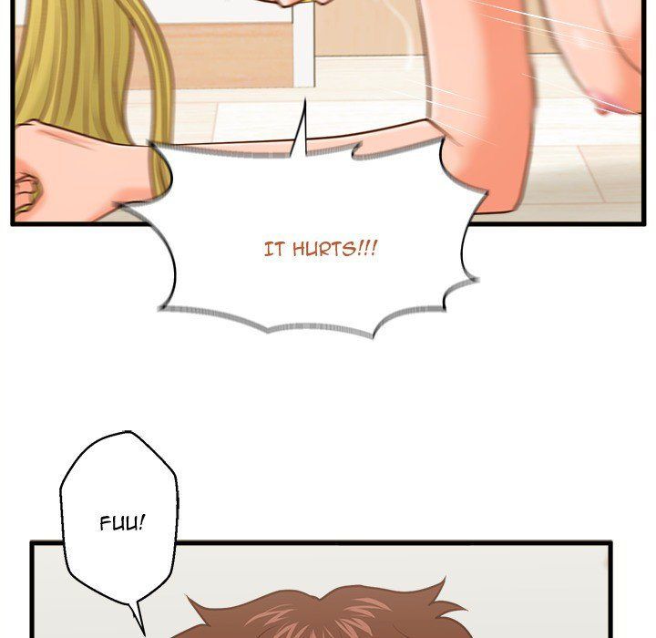 The Guest House Manhwa - Chapter 14 Page 16