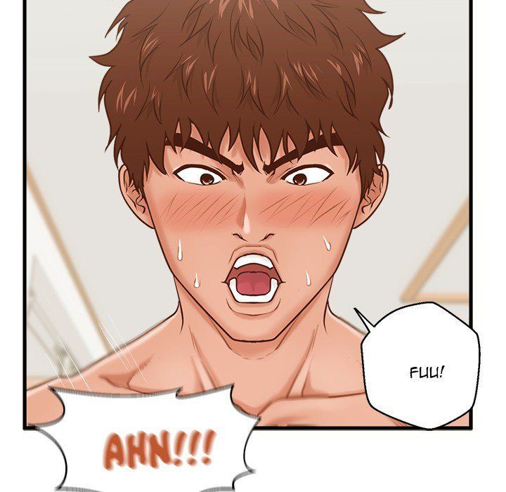 The Guest House Manhwa - Chapter 14 Page 17